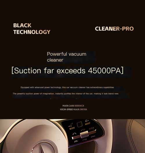 Handheld vacuum cleaner