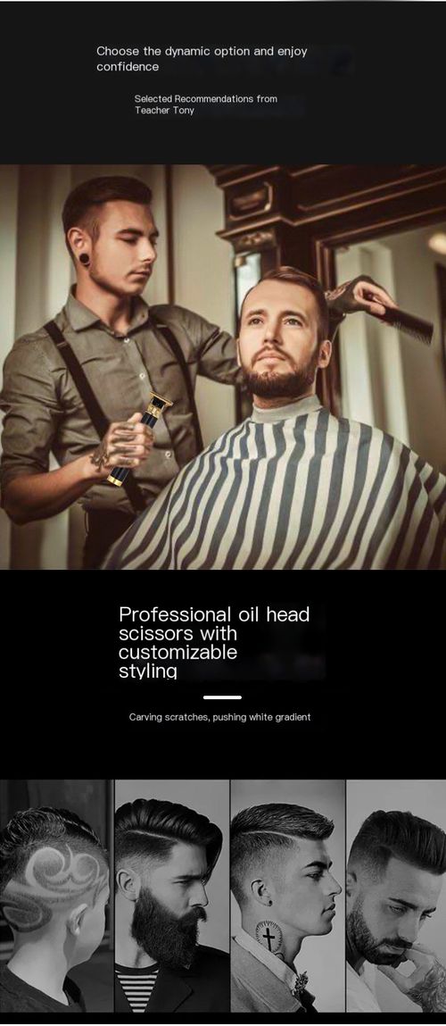 t9 hair clipper