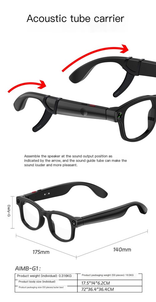 AI analysis smart glasses G1 black technology camera takes photos, records video, and listens to music with Bluetooth
