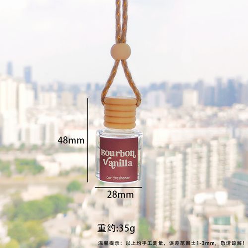 Car aromatherapy glass bottle aromatherapy rearview mirror perfume pendant, let your car have a unique smell