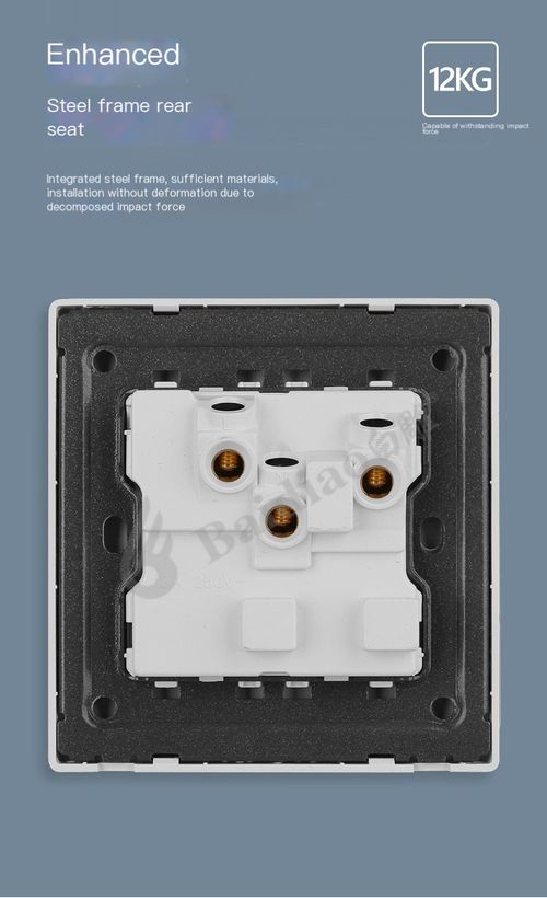 Switches and sockets