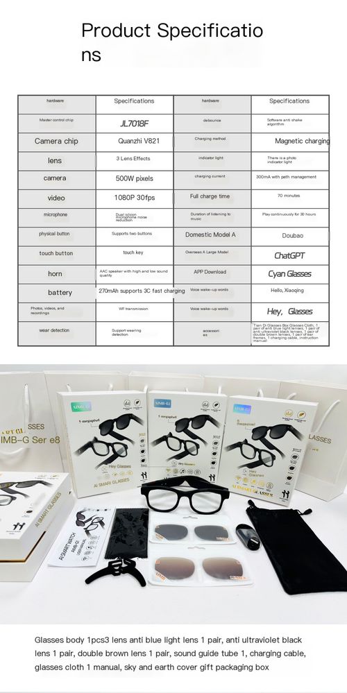 AI analysis smart glasses G1 black technology camera takes photos, records video, and listens to music with Bluetooth