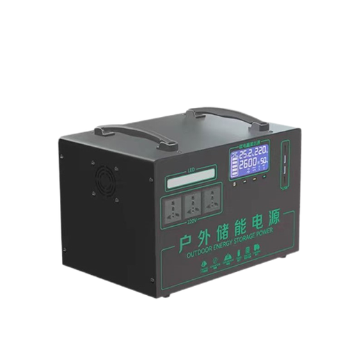 Portable energy storage power supply