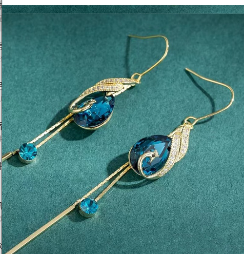 Vintage Peacock Tassel Earrings with Blue Crystals – Effortless Elegance