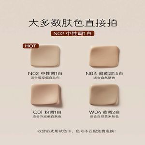 productThumbnail