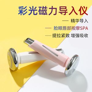 productThumbnail