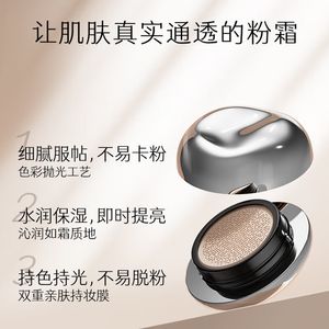 productThumbnail