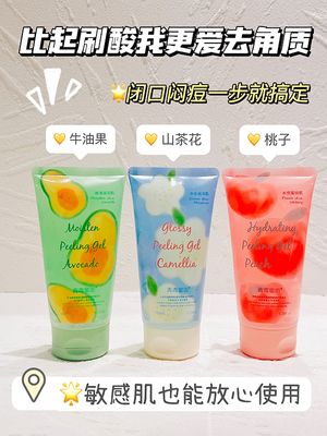 productThumbnail
