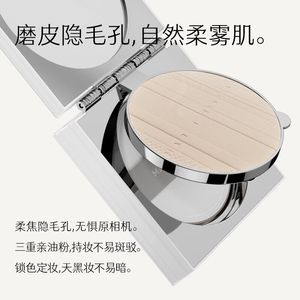 productThumbnail