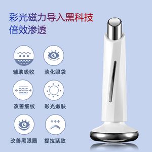 productThumbnail
