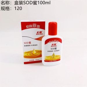 productThumbnail