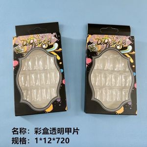 productThumbnail
