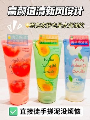 productThumbnail
