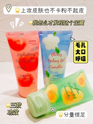 productThumbnail