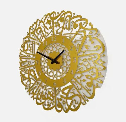 Ornaments Murals Arabic Calligraphy Art Interior Wall Stickers