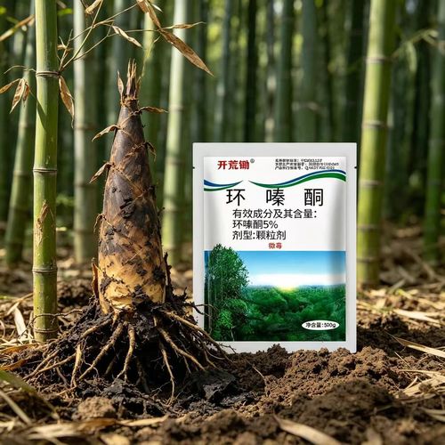 Herbicide with cyclohexazinone formula available in granule and powder forms. It clears wasteland, removes bamboos, eliminates weeds and cures plant root rot, widely used for farmland and garden maintenance, free shipping and cash on delivery.