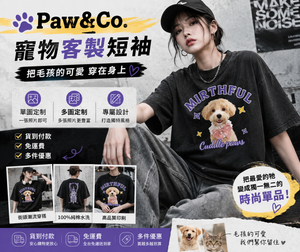productThumbnail