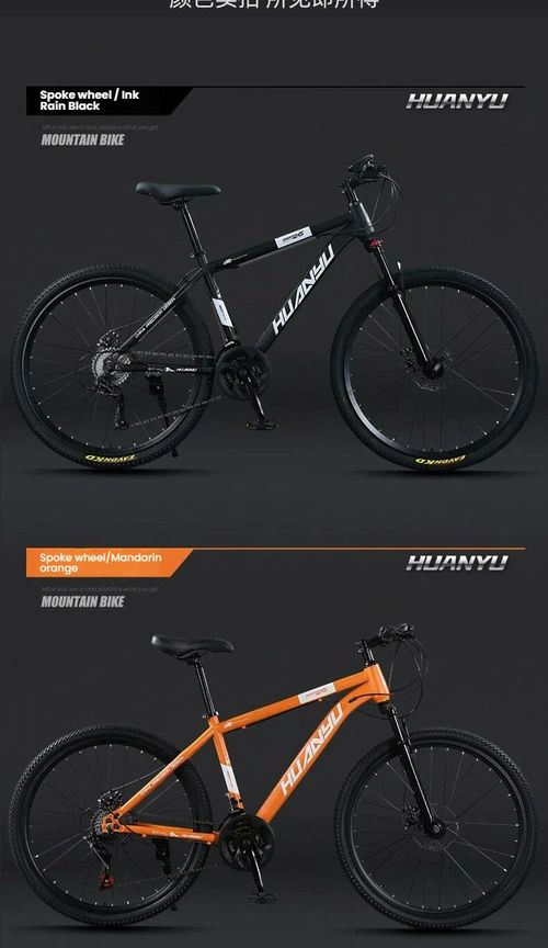 Mountain Bike 26 Inch 24-Speed High-Carbon Steel Frame Dual Suspension Fork Dual Disc Brake Adjustable Ergonomic Seat for Men Women Adults Lightweight Outdoor Cycling Bicycle Gray