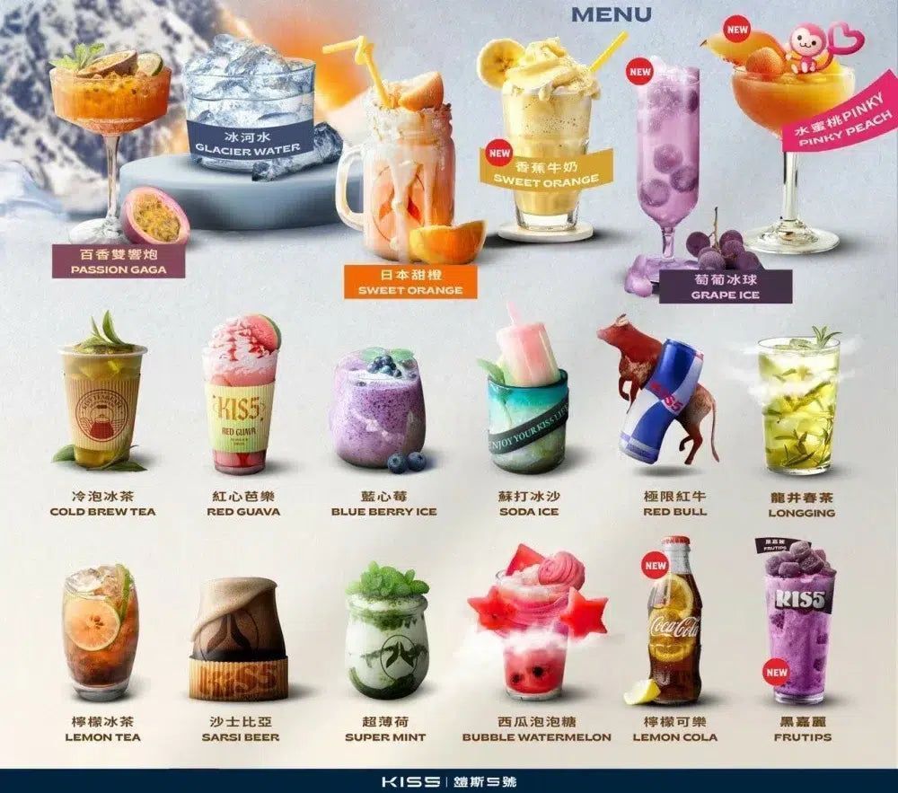 KIS5凱斯五代菸彈買四送主機三顆一盒台灣速達正品保障