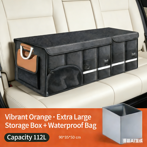 50-112L Multi-Size & Material Foldable Car Trunk Organizer – Instantly Tidy Your Car, Limited Stock!