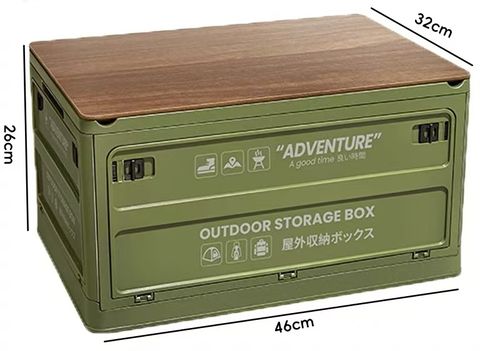 50L Multi-Function Foldable Box—Camping & Car Storage All In One!