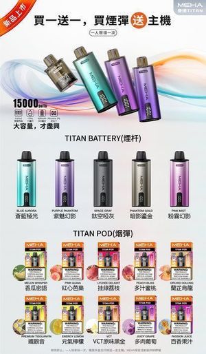 productThumbnail