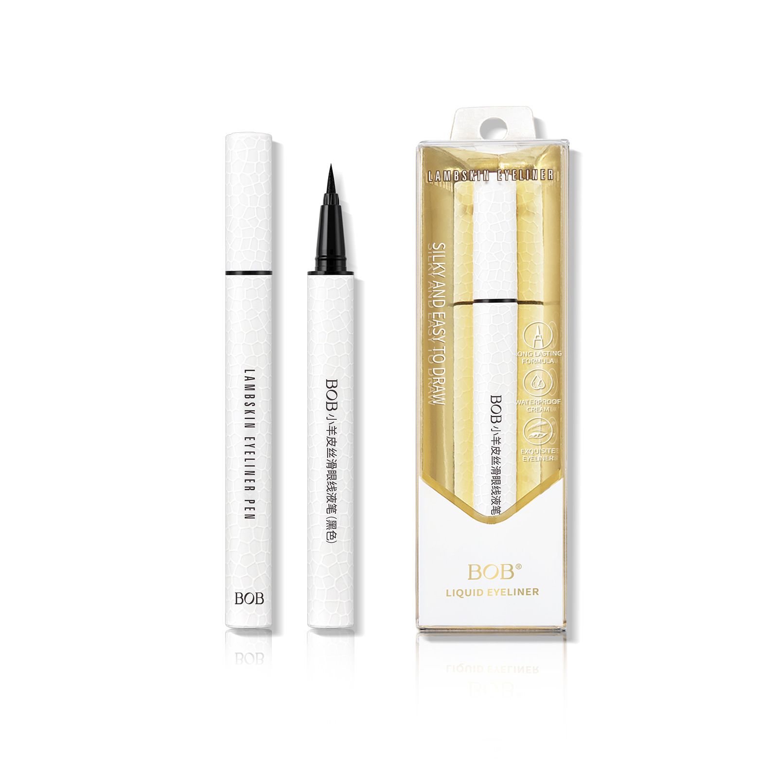 Bob silky eyeliner is waterproof, does not smudge or come off, is very fine and quick-drying