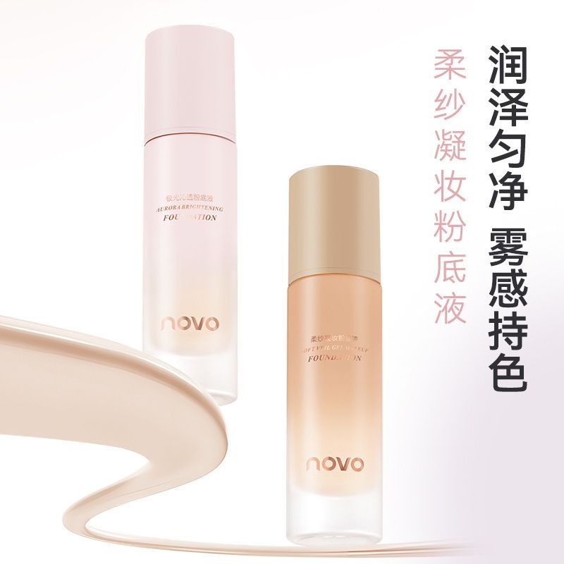 Foundation