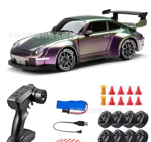 Voiture de drift à grande vitesse télécommandée à demi-échelle 1:24 （2 piles）