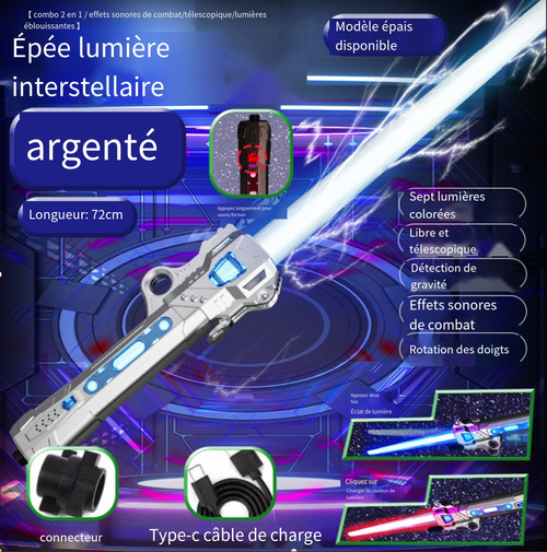 🗡Épée de lumière