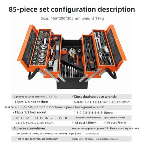 Coffret à outils de quincaillerie 85 pièces, jeu de clés à cliquet manuel, clé rapide à 72 dents de qualité industrielle, clé mixte à douille