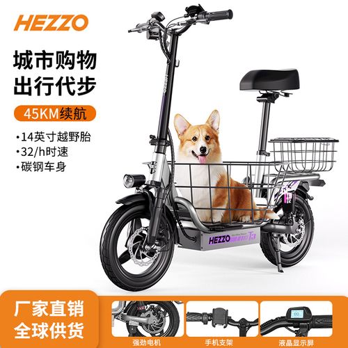 Trottinette électrique urbaine HEZZO T3 48 V 500 W 20 mph 15 Ah Trottinette à pédales rapide avec panier Suspension intégrale Entrepôt USA UE