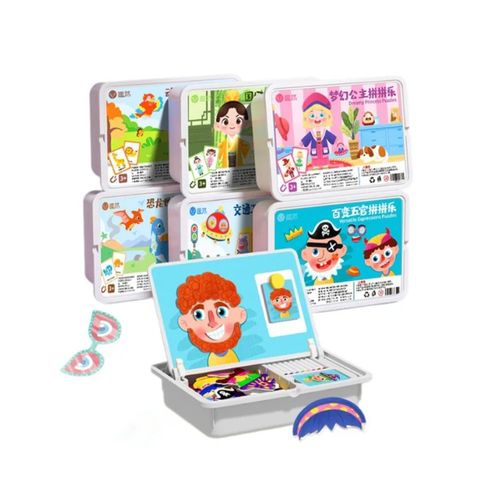 Puzzle magnétique pour enfants, jeu de voyage, déguisement, double face, jouet éducatif préscolaire