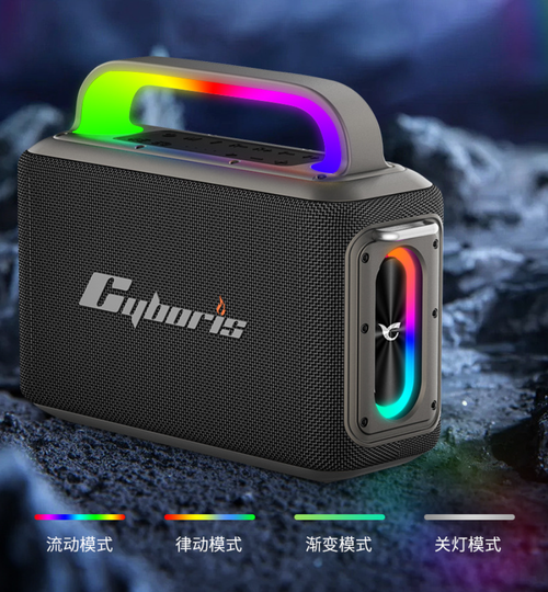 Cyboris-Nouveau haut-parleur de karaoké Bluetooth d'extérieur haute puissance 2.2 canaux 200 W Rainbow X13 peut connecter des instruments de musique