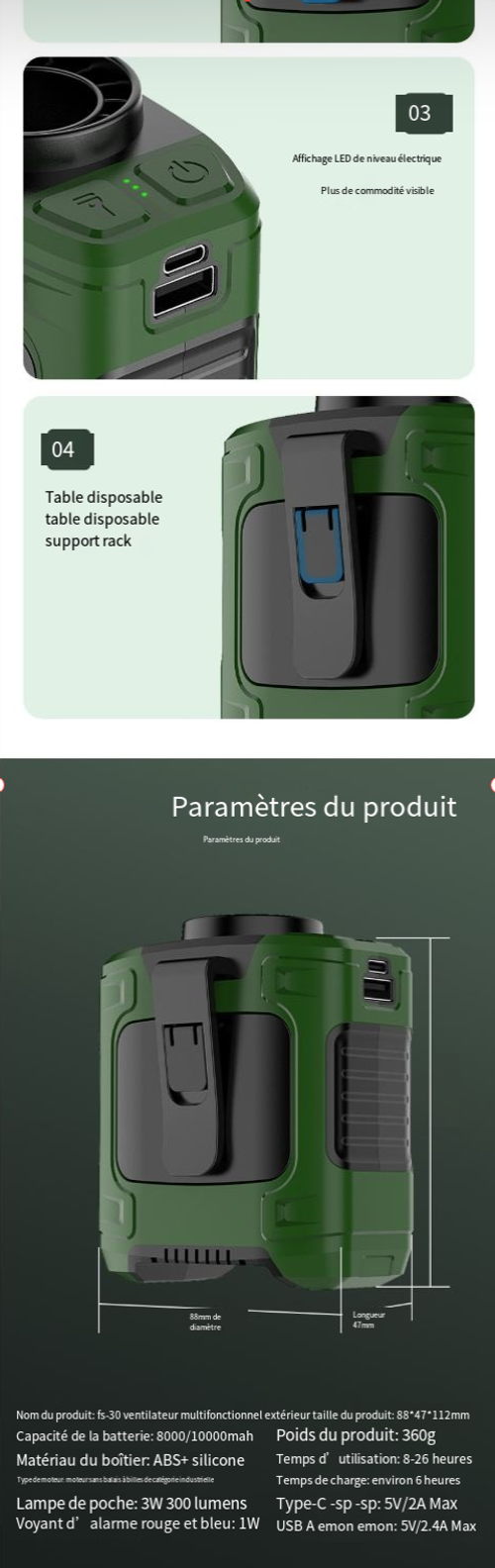 Ventilateur de camping rechargeable pour l'extérieur (5 000 mAh 10 000 mAh)