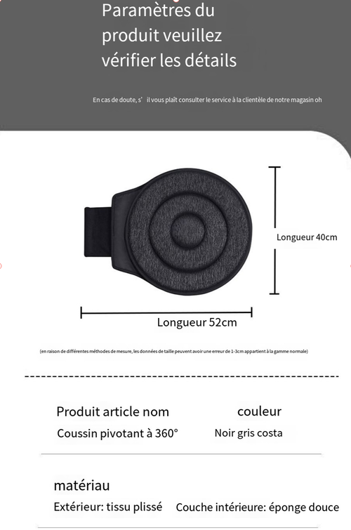 🎁Coussin de siège rotatif à 360°🪑