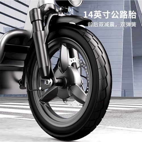 Trottinette électrique urbaine HEZZO T3 48 V 500 W 20 mph 15 Ah Trottinette à pédales rapide avec panier Suspension intégrale Entrepôt USA UE
