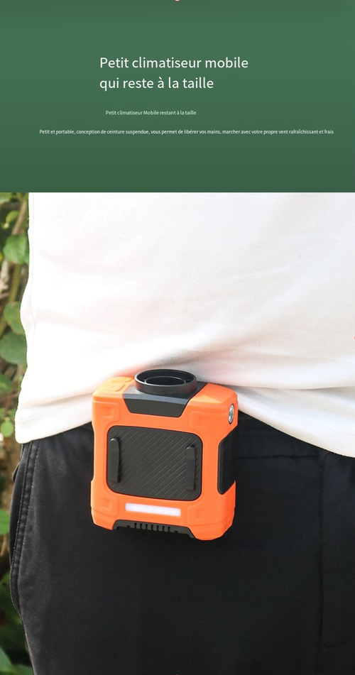 Ventilateur de camping rechargeable pour l'extérieur (5 000 mAh 10 000 mAh)