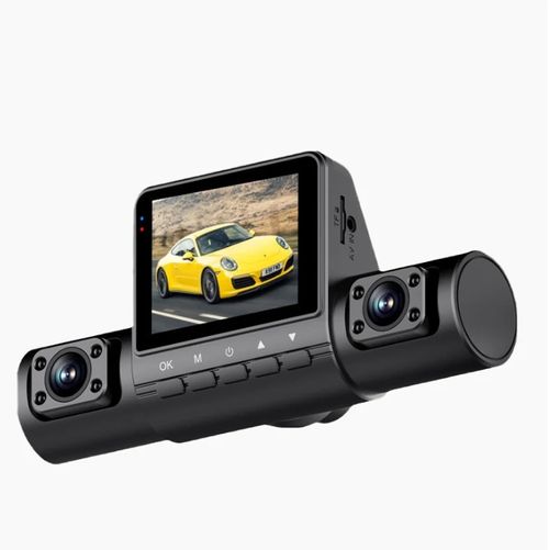 🚗Caméra de tableau de bord 1080P 4 canaux avec vision nocturne