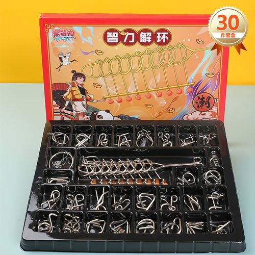 Jeu de déverrouillage de lien de fer Disentanglemen