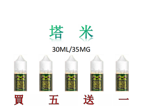 productThumbnail