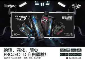 productThumbnail