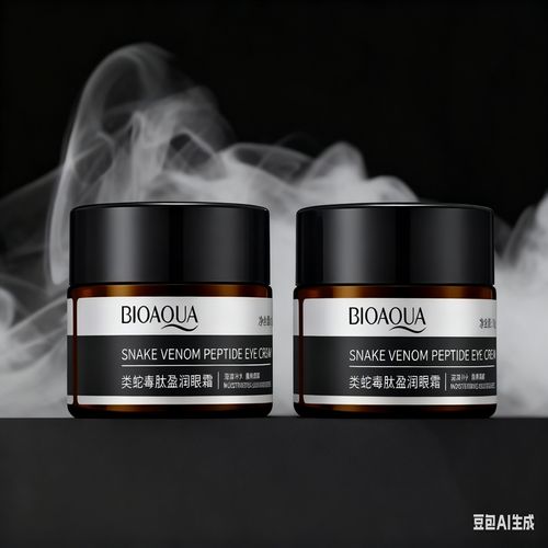 Snake Venom Eye Cream – Anti-Wrinkle & Eye Bag Treatment for Dark Circles, Puffiness & Fine Lines, Brightening Eye Cream 30g