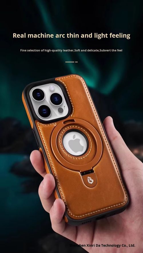 Luxurious Leather Invisible Stand iPhone 16 15 14 13 Series