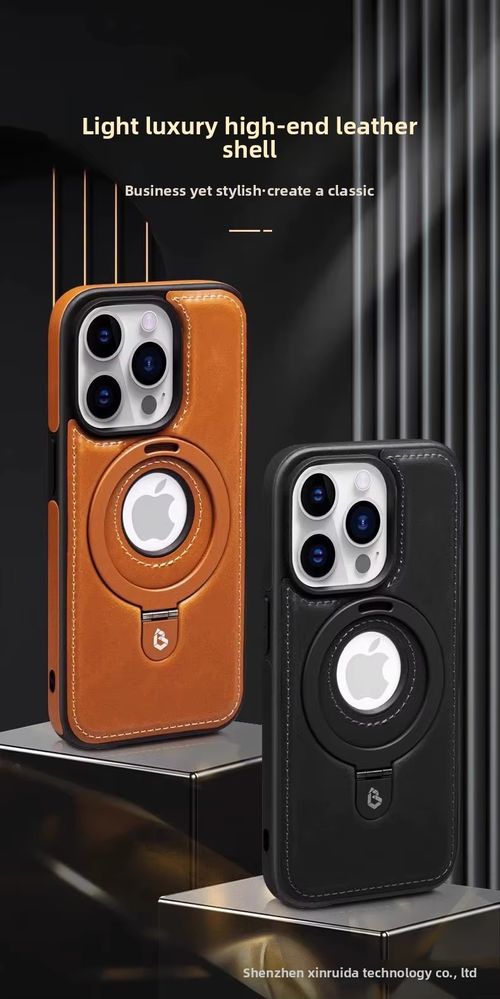 Luxurious Leather Invisible Stand iPhone 16 15 14 13 Series