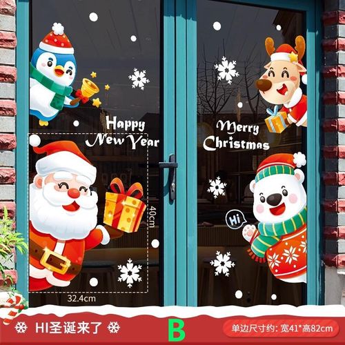 🎄 Festive Christmas Window Stickers Set – Holiday Snowflakes, Santa & Reindeer Decals