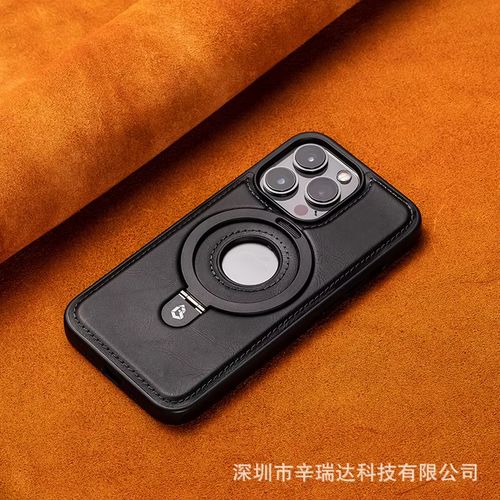 Luxurious Leather Invisible Stand iPhone 16 15 14 13 Series