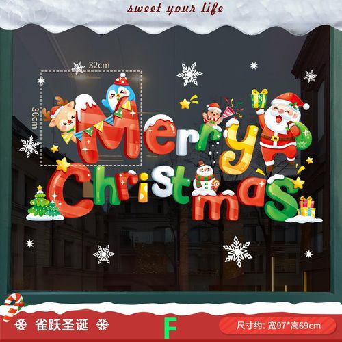 🎄 Festive Christmas Window Stickers Set – Holiday Snowflakes, Santa & Reindeer Decals