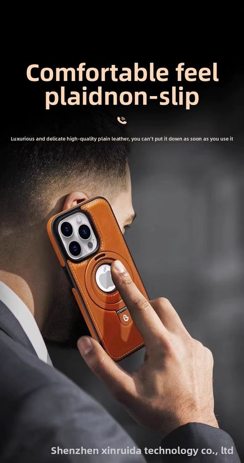 Luxurious Leather Invisible Stand iPhone 16 15 14 13 Series