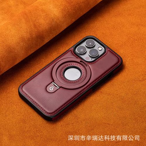Luxurious Leather Invisible Stand iPhone 16 15 14 13 Series